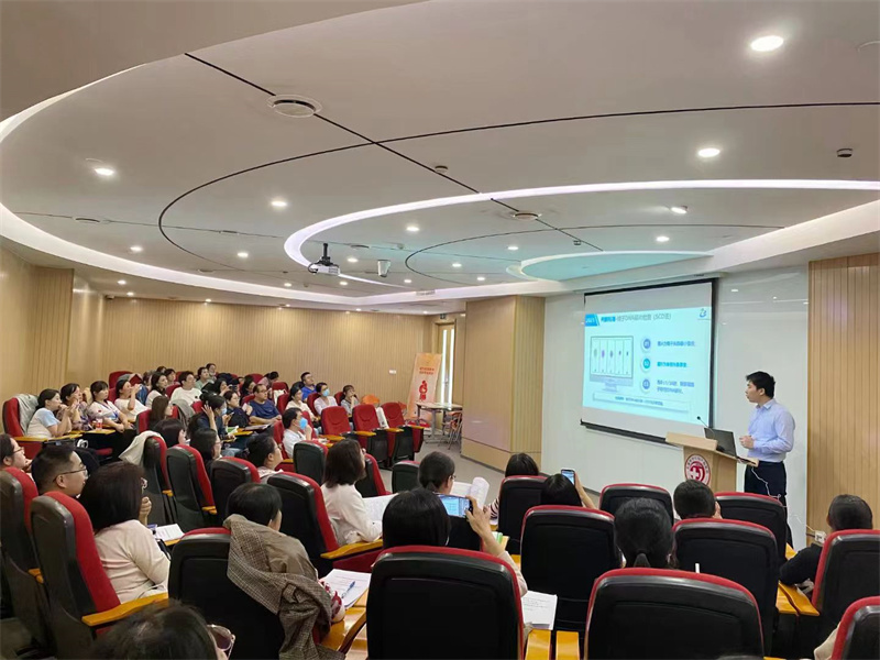 开云体云app官网入口