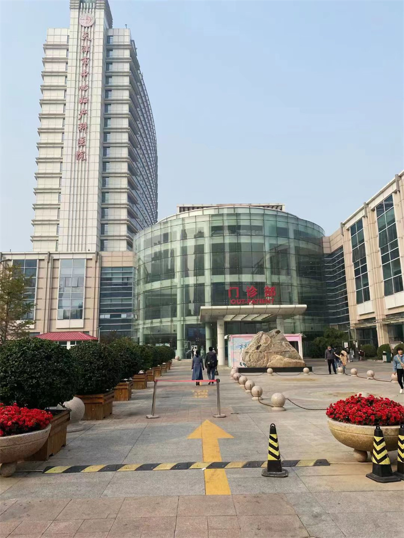 开云体云app官网入口