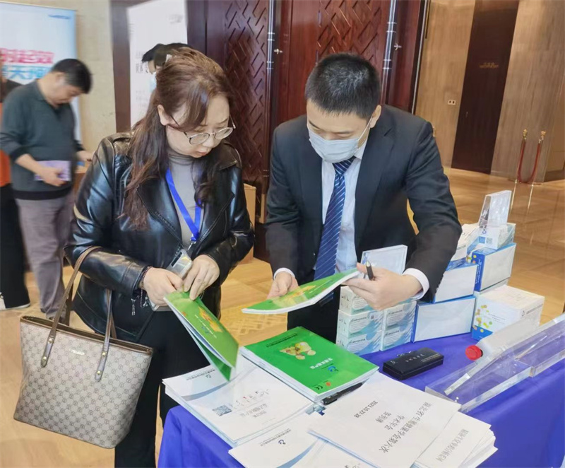 开云体云app官网入口