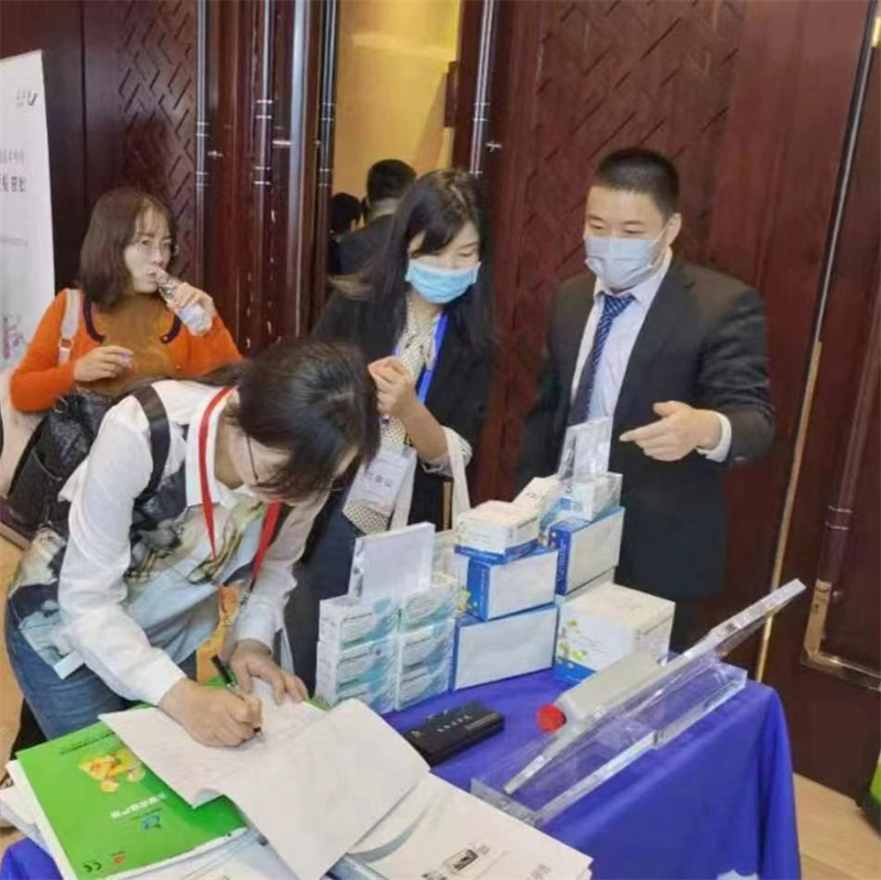 开云体云app官网入口