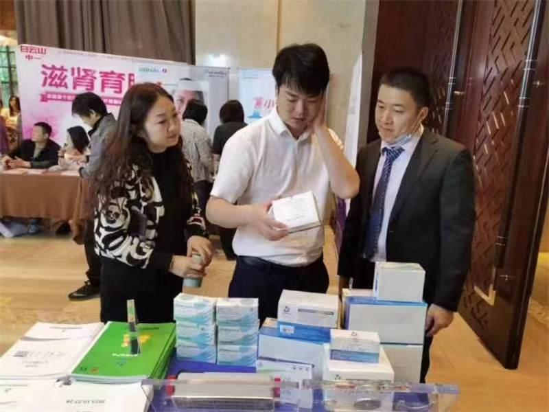 开云体云app官网入口