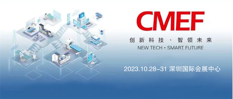 开云体云app官网入口