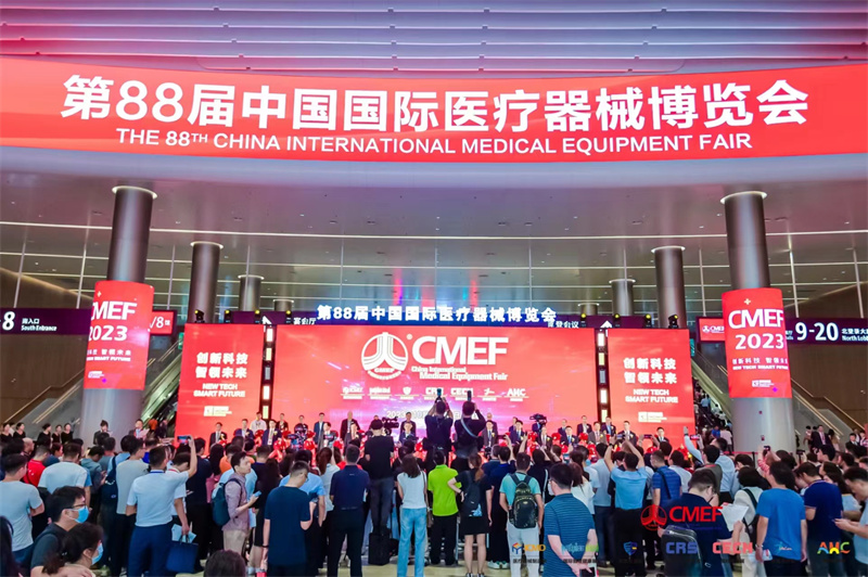 开云体云app官网入口