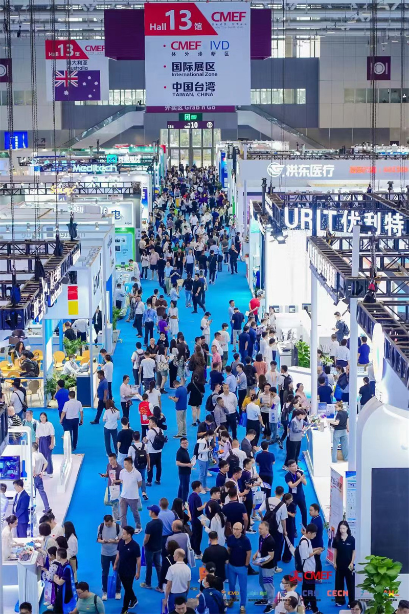 开云体云app官网入口