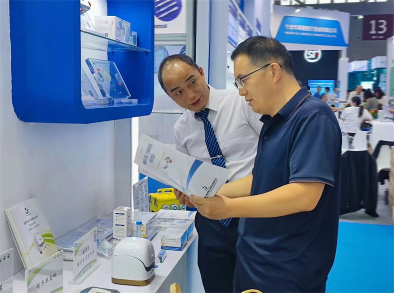 开云体云app官网入口