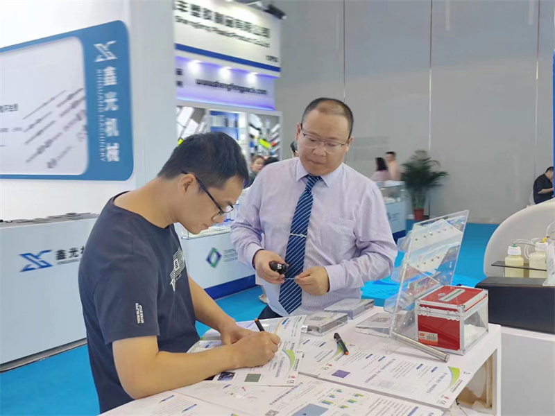 开云体云app官网入口