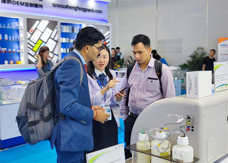 开云体云app官网入口