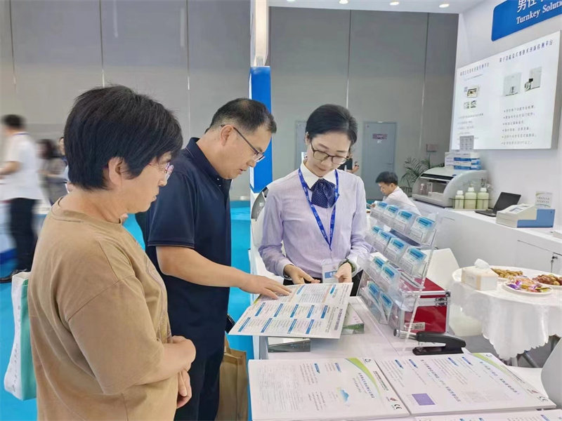 开云体云app官网入口