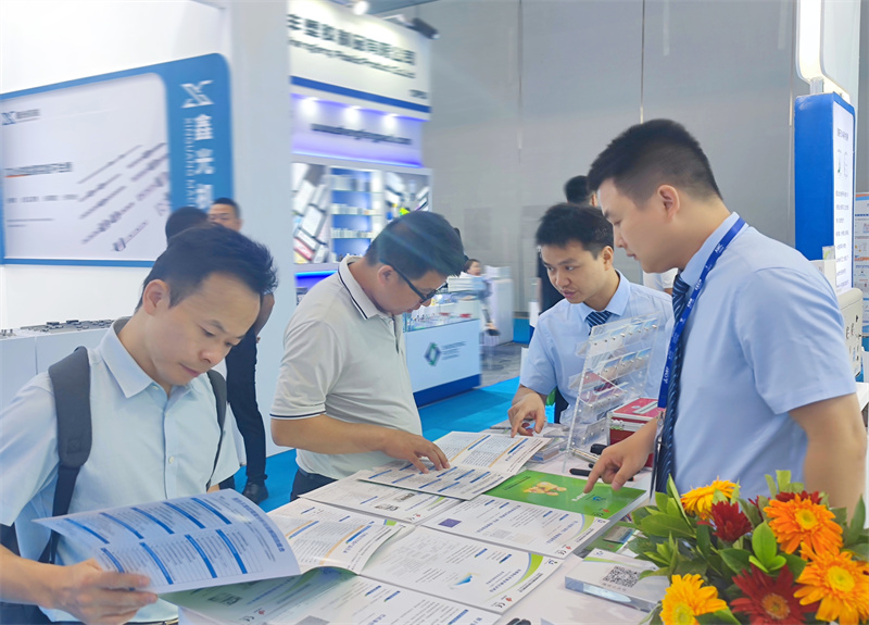 开云体云app官网入口