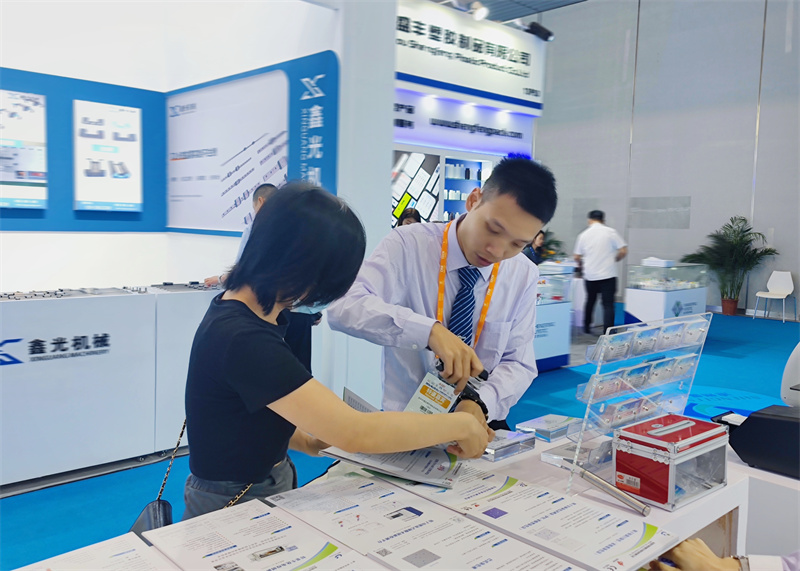 开云体云app官网入口