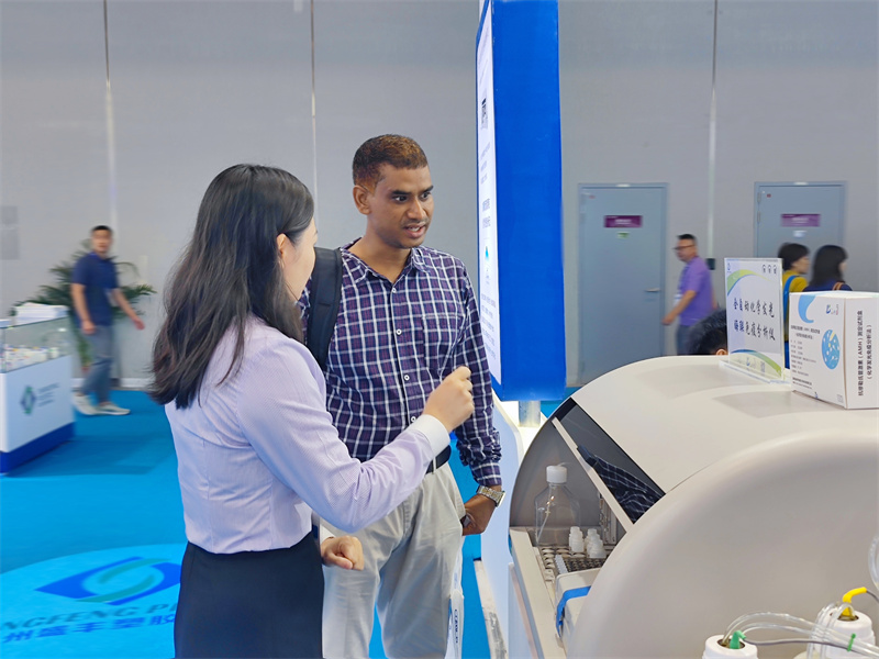 开云体云app官网入口