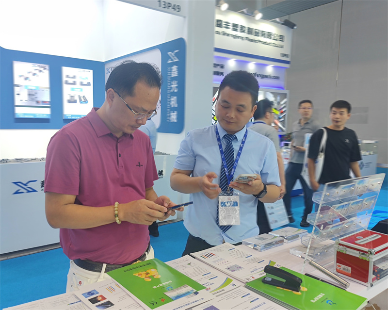 开云体云app官网入口