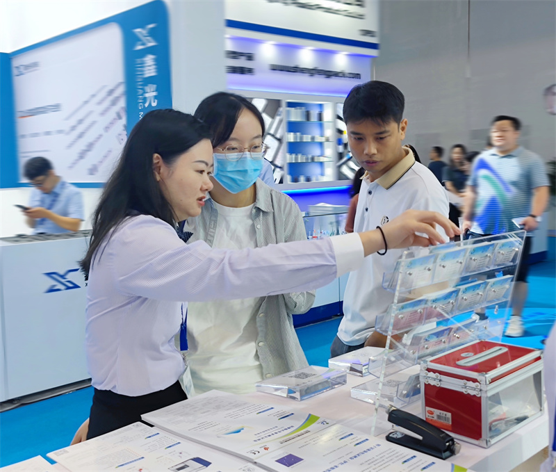 开云体云app官网入口