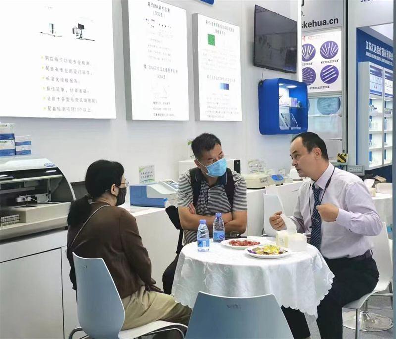 开云体云app官网入口