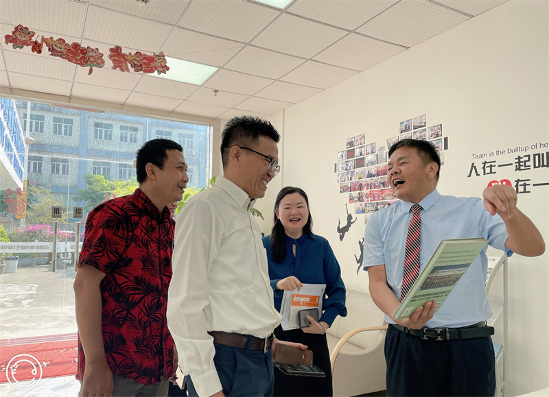 开云体云app官网入口