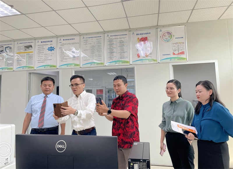 开云体云app官网入口