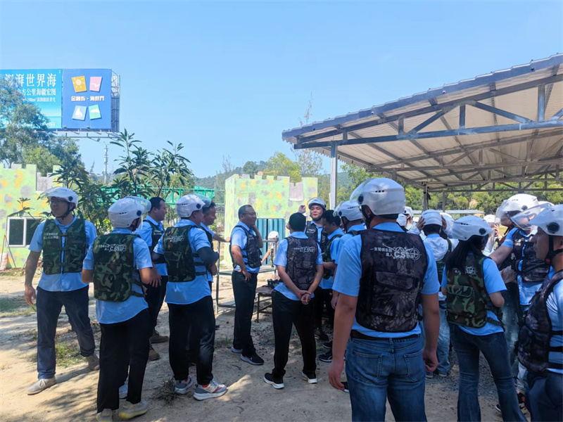 开云体云app官网入口