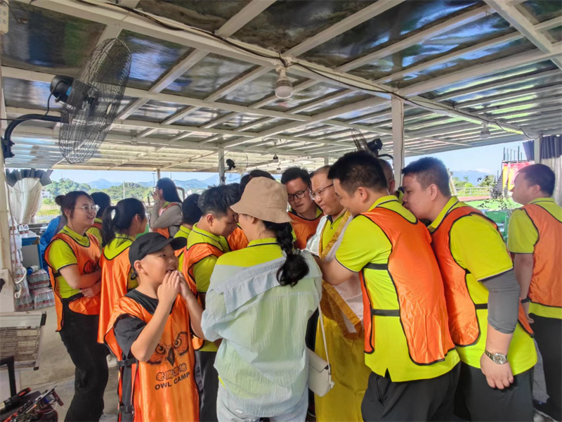 开云体云app官网入口