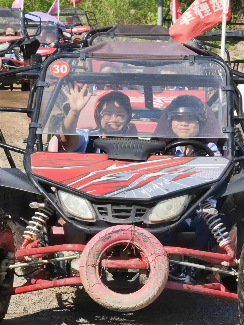 开云体云app官网入口