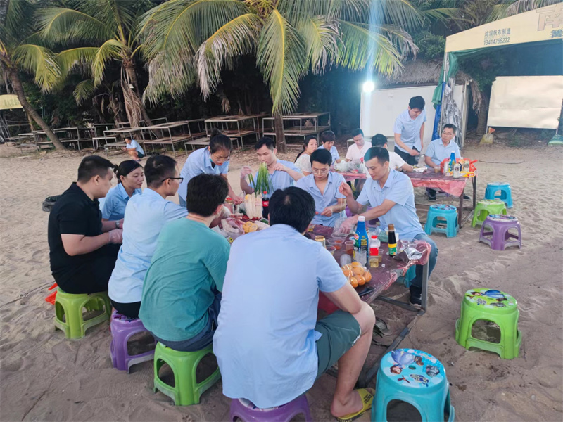 开云体云app官网入口