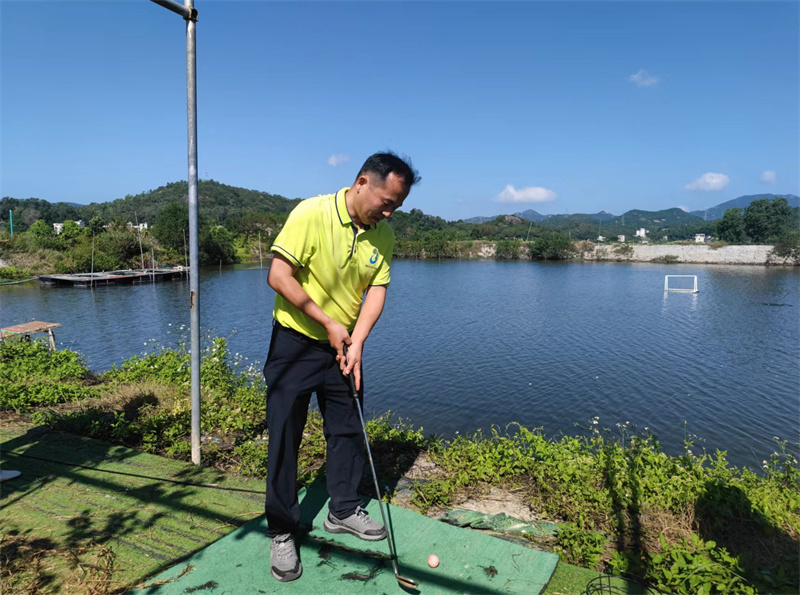 开云体云app官网入口