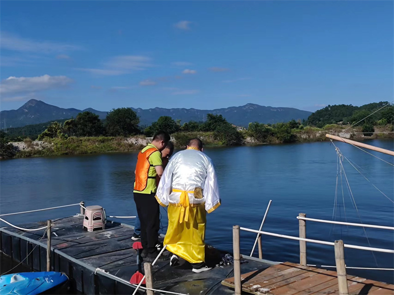 开云体云app官网入口