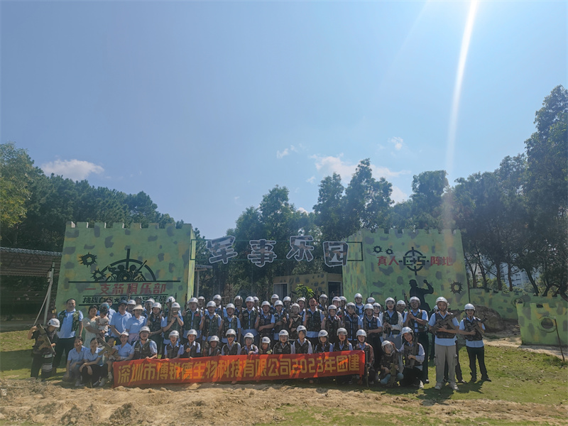 开云体云app官网入口