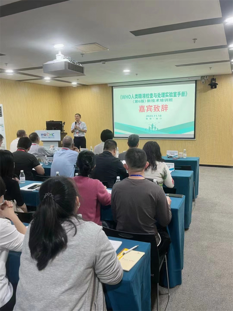 开云体云app官网入口