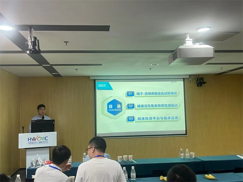 开云体云app官网入口