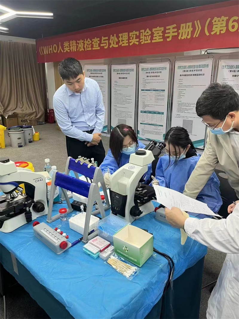 开云体云app官网入口