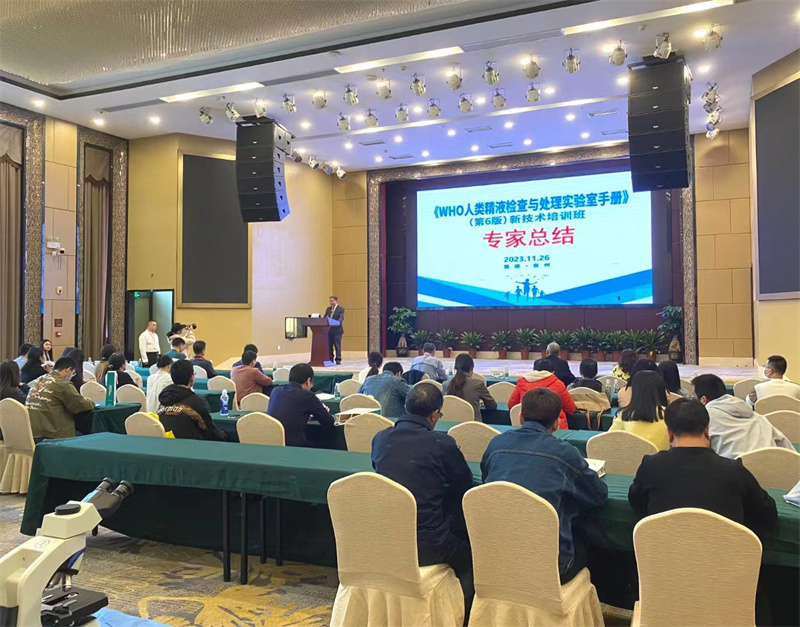 开云体云app官网入口