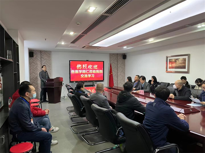 开云体云app官网入口