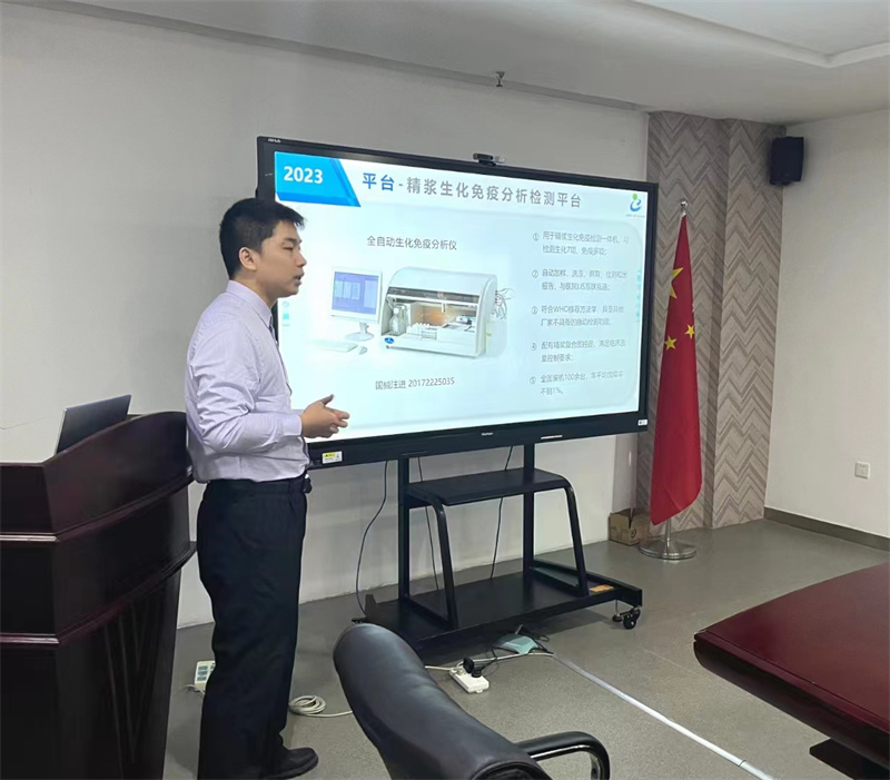 开云体云app官网入口