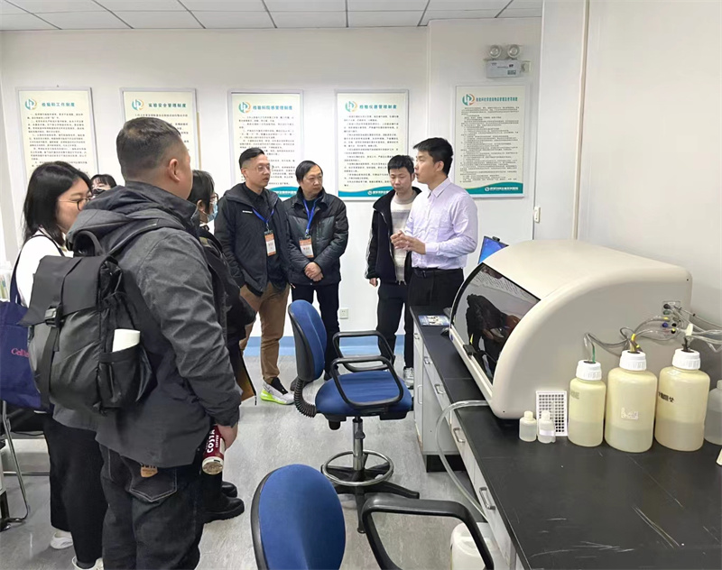 开云体云app官网入口