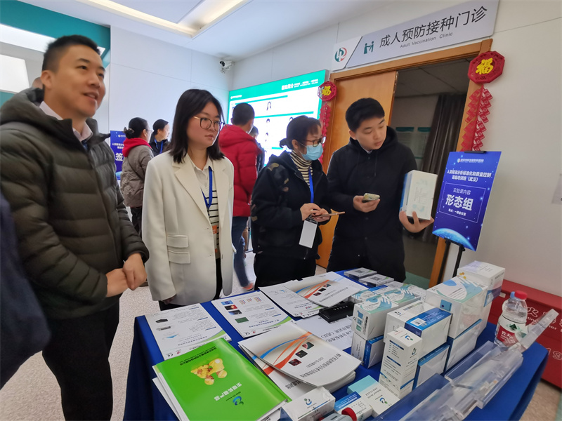 开云体云app官网入口