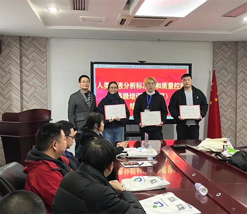 开云体云app官网入口