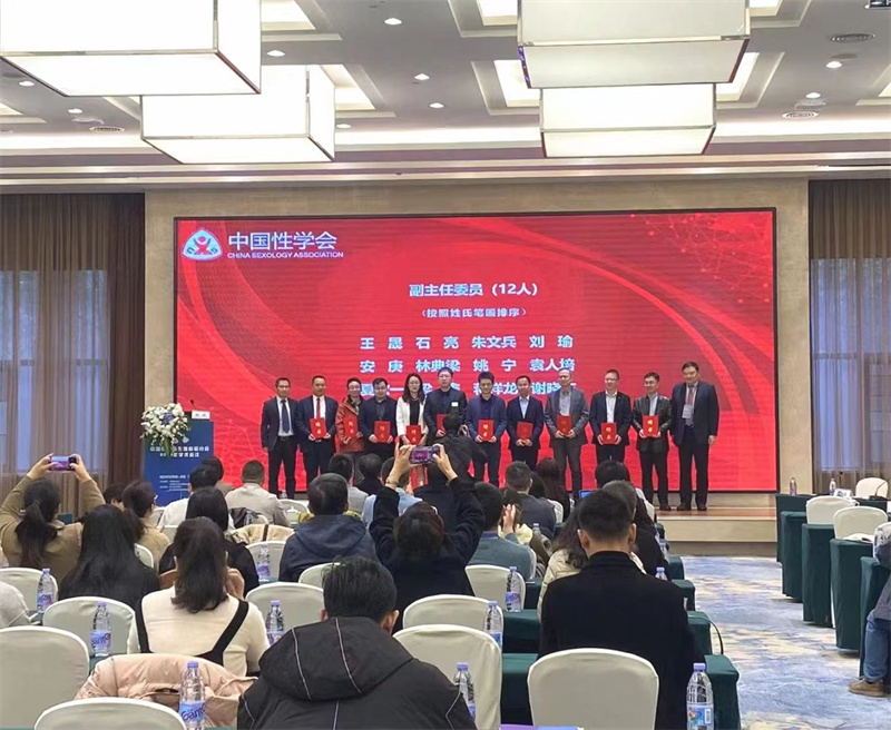 开云体云app官网入口