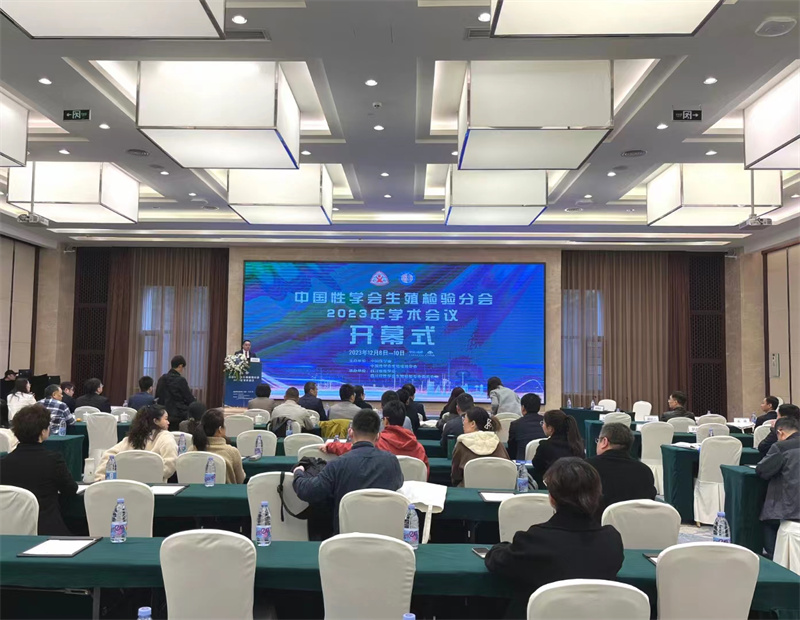 开云体云app官网入口