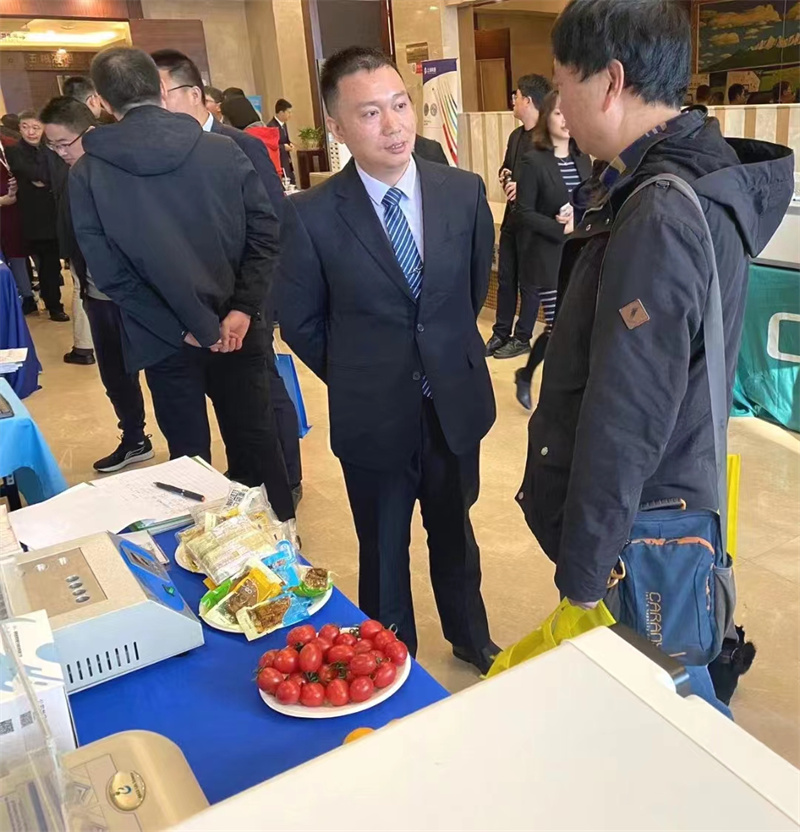 开云体云app官网入口