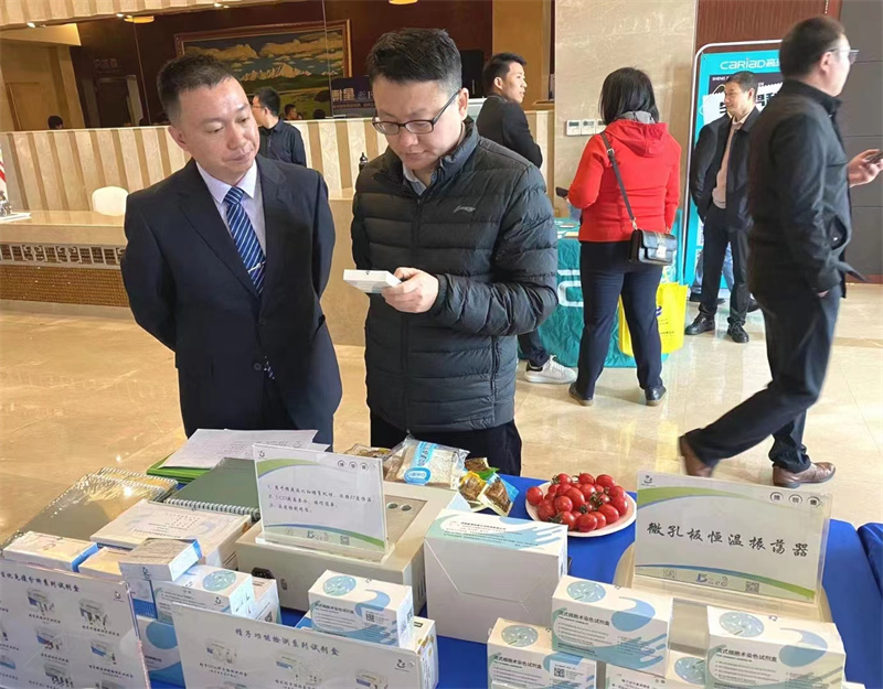 开云体云app官网入口