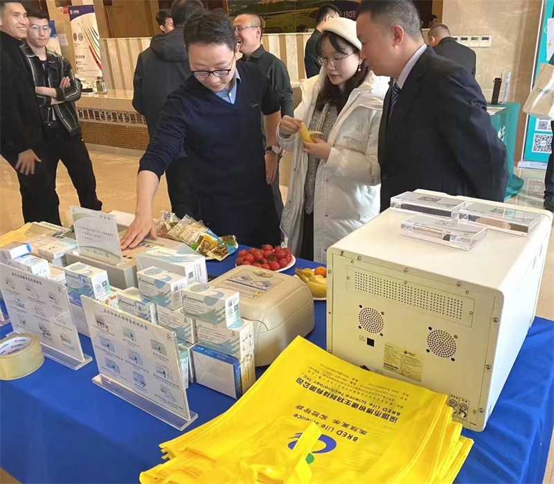 开云体云app官网入口