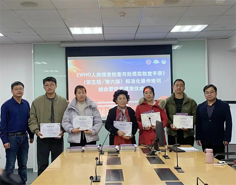 开云体云app官网入口