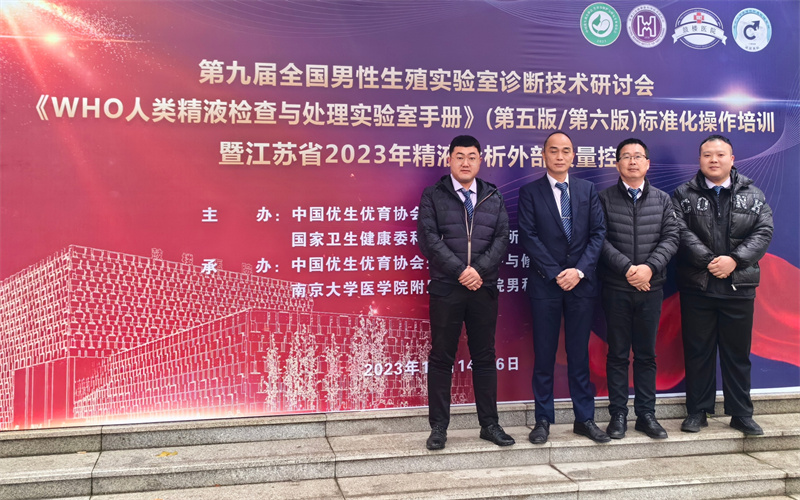 开云体云app官网入口