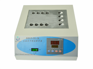 开云体云app官网入口