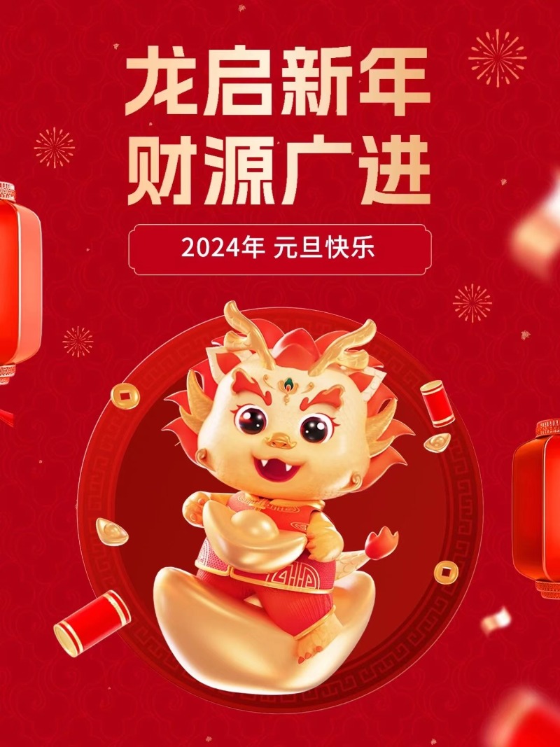 开云体云app官网入口