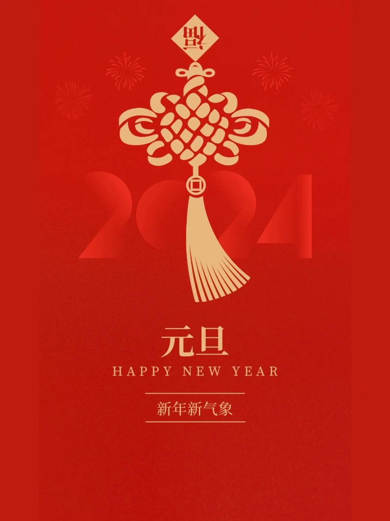 开云体云app官网入口