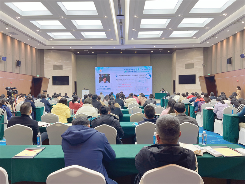 开云体云app官网入口