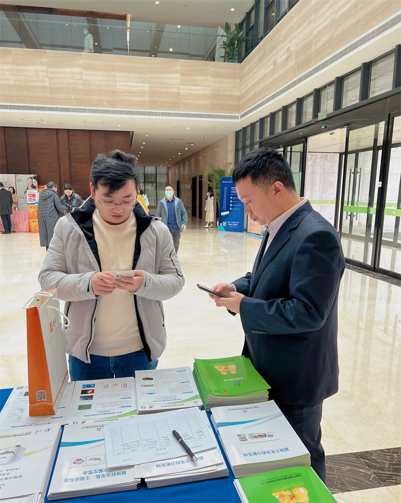 开云体云app官网入口