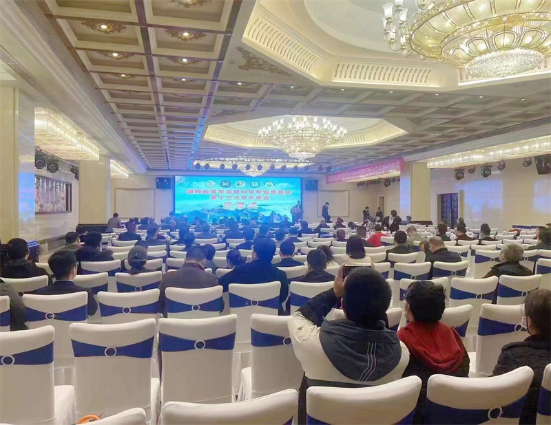 开云体云app官网入口