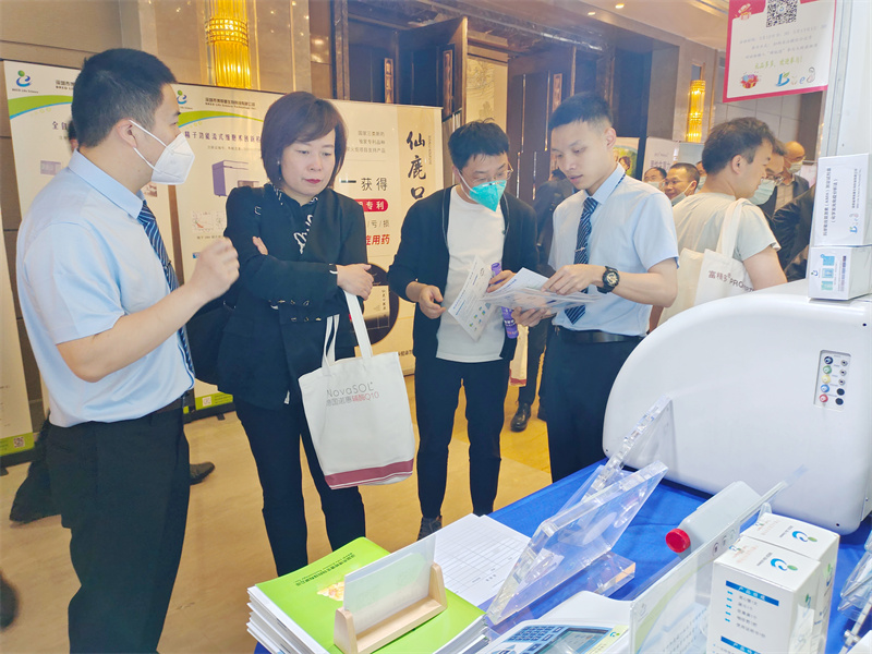 开云体云app官网入口